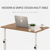 이동식 오버 베드 트레이 쇼파 테이블 침대 노트북 책상 트롤리 안방 쇼파옆 침실 김종국 탁자, 80x40오크