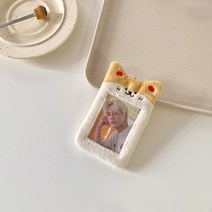 포카홀더 포토카드홀더 아이돌 연예인 증사 신 은행 사진 버스 보호 사진 슬리브 문구, 열쇠 고리를 포함