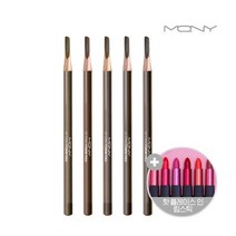 [MACQUEEN ] [맥퀸뉴욕] 1+1+1 워터프루프 오토 아이브로우-픽싱파우더, 옵션:내추럴(픽싱)*2+월넛(픽싱)