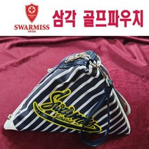 MOF846472백 파우치 스와르미쓰(Swarmiss) 골프