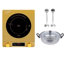 다용도 가정용 신페이 3500W 회전 플랫 발판 2구인덕션, 기본, T02-인덕션 국냄비 회전 플랫발