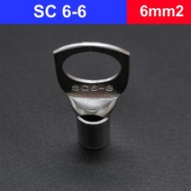 5/10/20PCS 4-10mm 터미널 와이어 용접 케이블 커넥터 키트 볼트 구멍 주석 도금 러그 정장 SC10-8 SC6-5 3, 07 SC6-6_02 10PCS