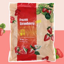 페루산 냉동딸기 1kg