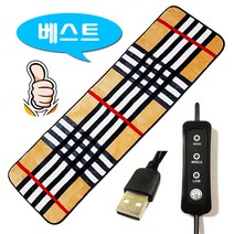 캠핑온열매트 (출시4주년기념 1만원할인) 극세사 150x45 5v 나노카본매트 CE인증 캠핑 낚시 등산 차박 비박 탄소매트 USB 5V 보조배터리사용 워셔블, 체크 150x45