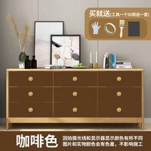 체어 식탁 의자 원목 고급 추천 엔틱 예쁜 책상 팔걸이 벨벳 나무 카페 까사미아 호크베타 인테리어 우드띠어리 편한 월넛 회전 패브릭 다이닝 흰색 페인트 목재 페인트 가정 로되는, 푸른