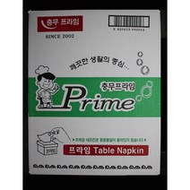 무형광 백색 테이블냅킨 60밴드 업소용 네프킨 넵킨 내프킨 식당 티슈