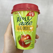 쥬시쿨 에이드 (사과) 250ML X 5개, 아이스박스포장