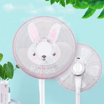 선풍기 보호커버(토끼)/선풍기안전커버/선풍기덮 팬더（네이비）
