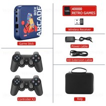 아케이드 박스 PSP/PS1/DC/Naomi/NEOGEO 50000 레트로 게임을위한 휴대용 게임 콘솔 패드 프로젝터 모니터의 4K TV HD 디스플레이, 08 128Gwireless withbag, EU