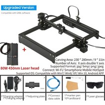 레이저각인 소형 금속 각인기 450nm 80w cnc 밀링 머신 레이저 조각 고정 초점 거리 오프라인 레이저 조각기 프린터 grbl, 영국, 80w 레이저로