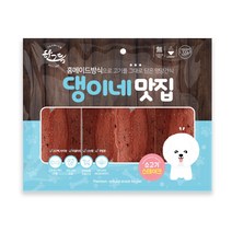 댕이네 맛집 강아지 대용량간식 훈련용간식 닭고기 소고기 양고기 오리 300g 12종, 치킨큐브