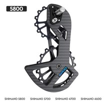 자전거 변속장치 LTWOO-자전거 세라믹 베어링 탄소 섬유 풀리 휠 세트 후면 변속기 가이드 Shimano SARM 105/UT/Ultegra/DURA, [03] Black-5800