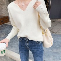 메이킹유 9396소이트니트