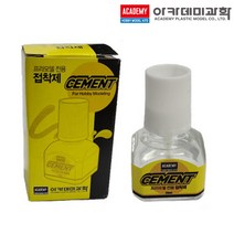 아카데미과학 프라모델 전용접착제(병풀) 25ml 15901 프라모델 공구