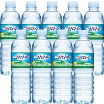 제주삼다수 500ml x 20개 몸에좋은생수 음료도매, 상세페이지 참조, 상세페이지 참조