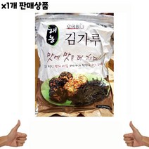 조미김가루( 1Kg) 1개, 1, 본상품선택, 본상품선택