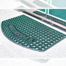 공사현장 현관 흙털이 구멍 발판(그린50x80) 병원입구 오물유입방지 발매트