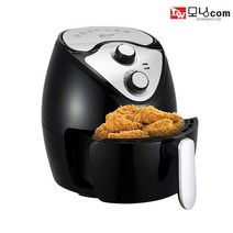 대웅 가정용 에어프라이어 3.5L