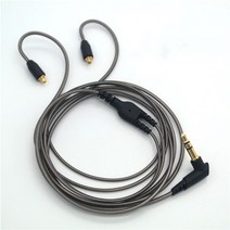MMCX 슈어 케이블 선 SE215 SE315 SE425 SE535 SE846 UE900, 마이크   볼륨컨트롤러 없음