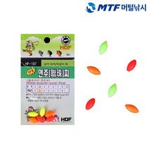 해동 만능 연주찌 마름모 HF-197 발포수지찌 마커용 송어 학꽁치, 3.0호