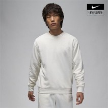 나이키 남성 조던 에센셜 루프백 플리스 크루넥 스웨트셔츠 FQ1865-133
