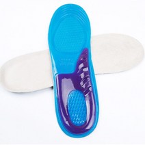 아치서포트 실리콘 신발 깔창 패드 하이힐 삽입 인솔, 아치서포트슈패드(P00341), 아치서포트슈패드(P00341)