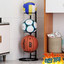 대 렉 볼 볼함 공 농구 축구, 벽걸이 스탠드 단층