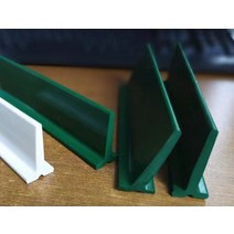 컨베이어벨트 컨베어 콘베어 벨트 H:40mm PVC 녹색 T 자형 클리트 배플 컨베이어 벨트 부품 1 미터, 한개옵션0