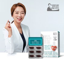 왕혜문 알티지오메가3 플러스 루테인 / 알티지오메가3와 루테인을 한번에, 1박스, 30캡슐