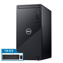 [공식인증점]DELL 인스피론 DNDT3910-UB02KR 인텔12세대 데스크탑