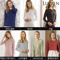루시앙 에브리데이 T7 티셔츠 (SD08737)
