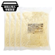 킹스코 엔젤스노우 모짜렐라 2kgx4봉 8kg 업소용, 킹스코 엔젤스노우 모짜F 2kgX4봉