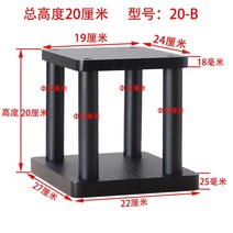 우퍼받침대 스피커 방진패드 진동 매트 브래킷 데스크탑 베이스 운드 브래킷 삼각대 네일, 높이 20 cm 20-b 2419 하나의 가격