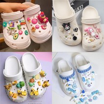 산리오 토이스토리 파츠 장식 피카츄 시나모롤 마블 마이멜로디 쿠루미 슬리퍼꾸미기 슬리퍼파츠 실내화꾸미기