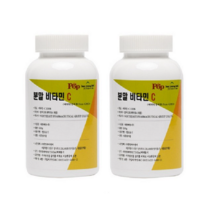 분말비타민C Non-gmo원료 (고용량) 500g-2병