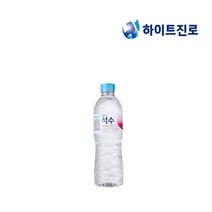 하이트진로 석수 일반생수 350ml 40병, 40개