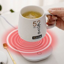 온도조절 유지 머그 컵 워머 커피 차 우유 물 식지않는 머그컵 온열 머그 티 컵 선물세트, USB 컵워머 핑크