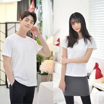 [3장 묶음]남녀공용 화이트 기본 티셔츠 흰티 반팔 교복이너 교복 교복대여 교복치마 여자교복 교복쇼핑몰 교복바지 교복셔츠 예쁜교복 교복넥타이 교복점 반팔티 반티사이트 반팔티셔츠 남