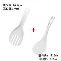 Take one get free 저울 계량 쌀 컵 가정 밥솥 플라스틱으로 국자 계량기, 굵은 찹쌀 1포밥숟가락 1