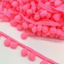 미니 진주 폼폼 프린지 리본 재봉 레이스 니트 원단 수제 DIY 공예 액세서리 2 야드 트림 볼, 15 Light Rose
