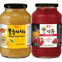 꽃샘 꿀 유자차 1kg+석류차 1kg