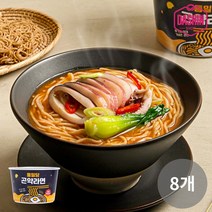 [다신샵] 통밀당 저탄수 곤약라면 110g / 얼큰 해물라면 사발면, 8개