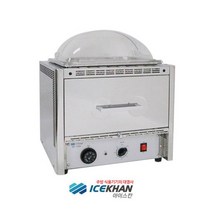업소용 아이스칸 ISP7000 전기군고구마기계