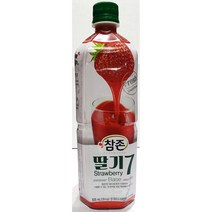 윈지커머스_221102 [WINZI_몰] 키위쥬스 주스베이스 딸기농축주스 키위농축액