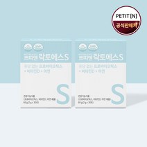 쁘띠앤 락토에스 (2개월/60포) 100억 프로바이오틱스 신바이오틱스 아기 유당없는 유산균, 2개, 60g