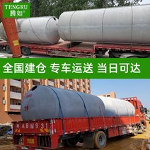 농막화장실 정화조 오물 부패탱크 펌프 분뇨 FRP 오폐수 13, 시멘트 정화조, 1개