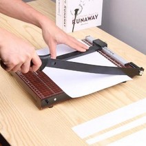 종이작두기 A4 A5 재단기 종이절단기 커팅기 