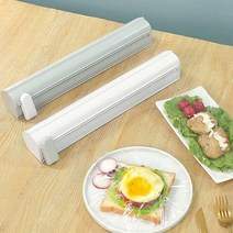 [블룸엣홈] 보관용 주방 비닐랩 호일 커팅기 1개 (색상선택), 02.그레이