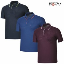 파브 티셔츠 TS-1701-1~3 반팔티 쿨론 유니폼 작업복