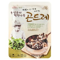 국내산 곤드레로 만든 간편 비빔나물, 5개, 80g